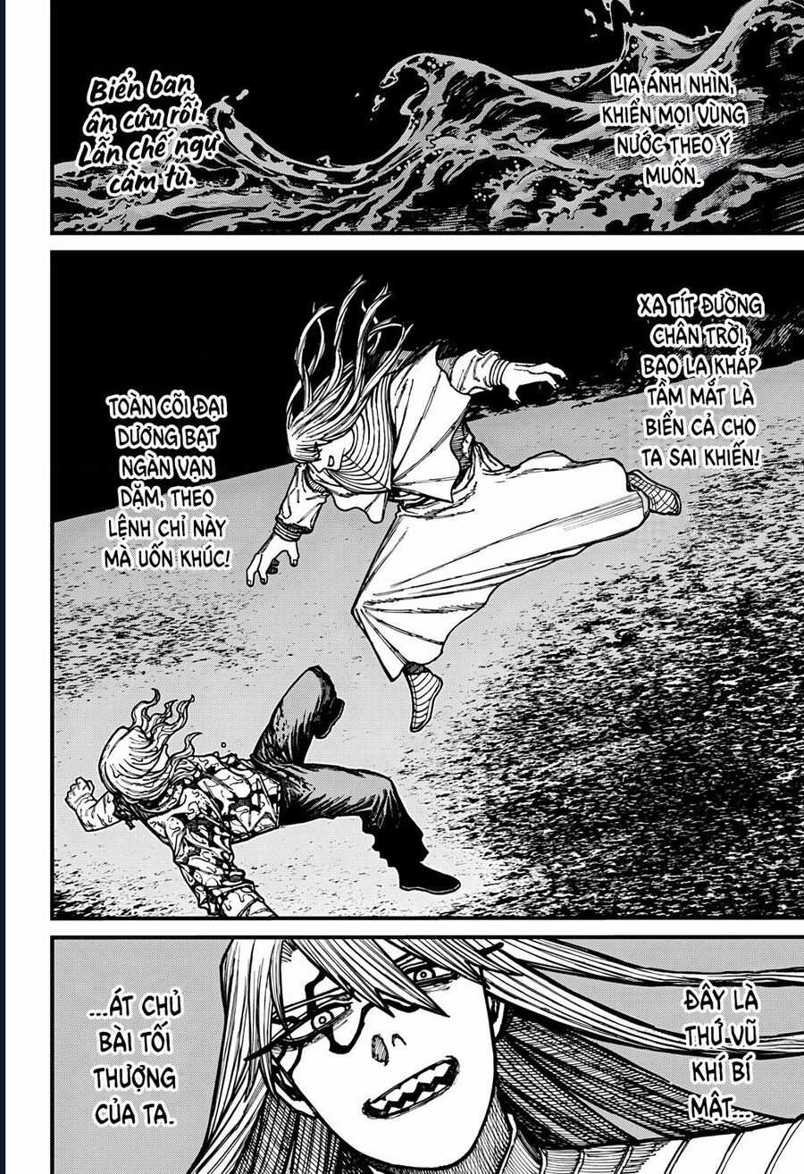 Centuria Chapter 25 trang 2