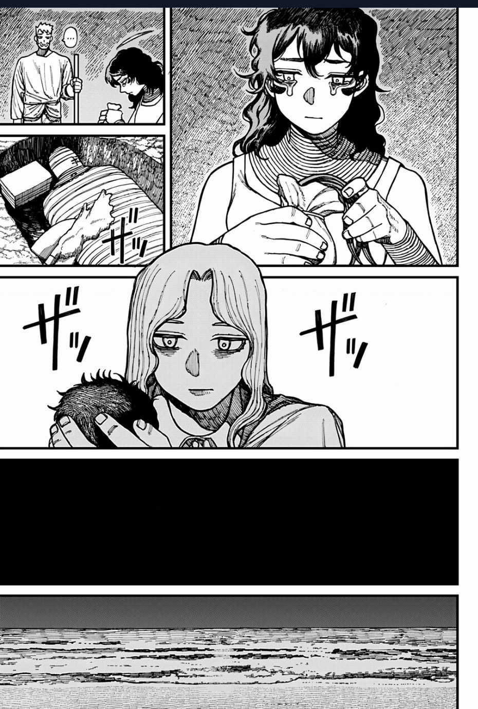 Centuria Chapter 28 trang 10