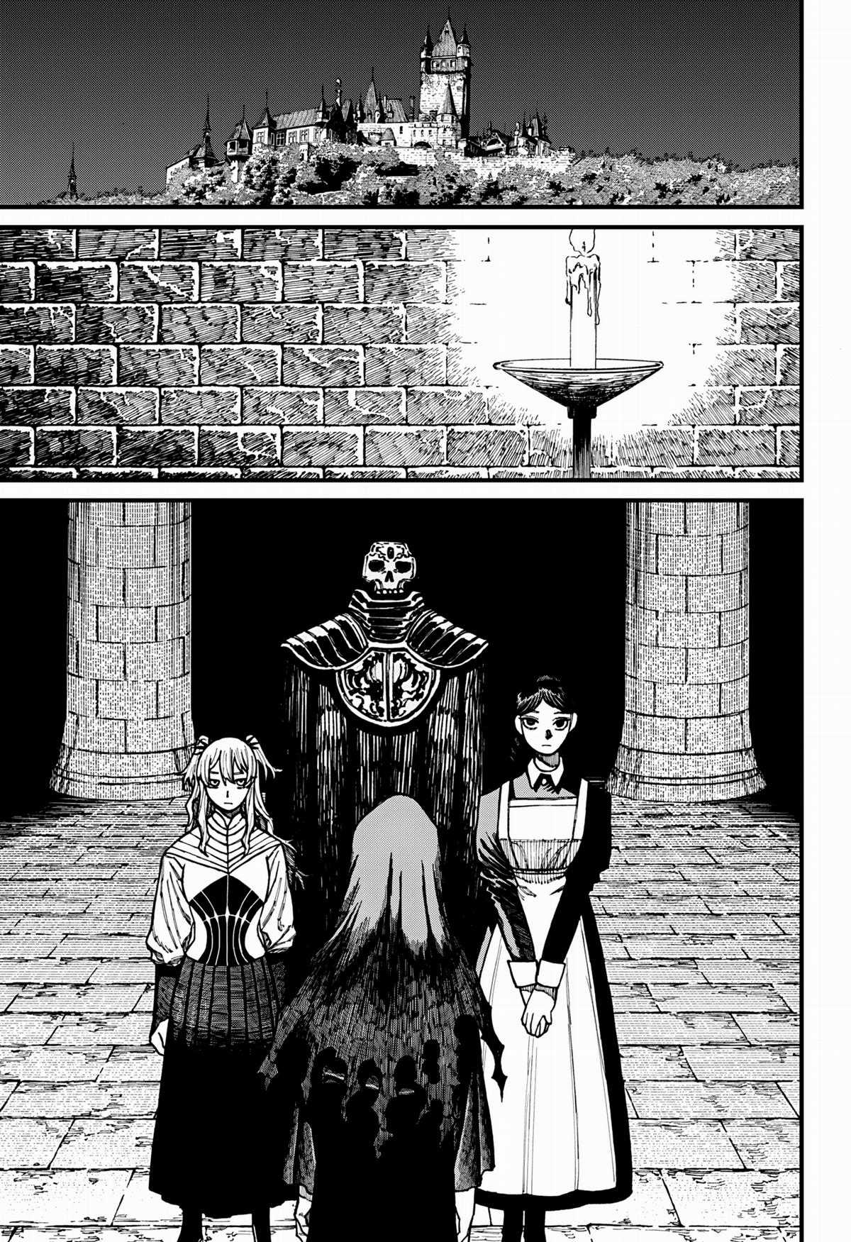 Centuria Chapter 29 trang 13