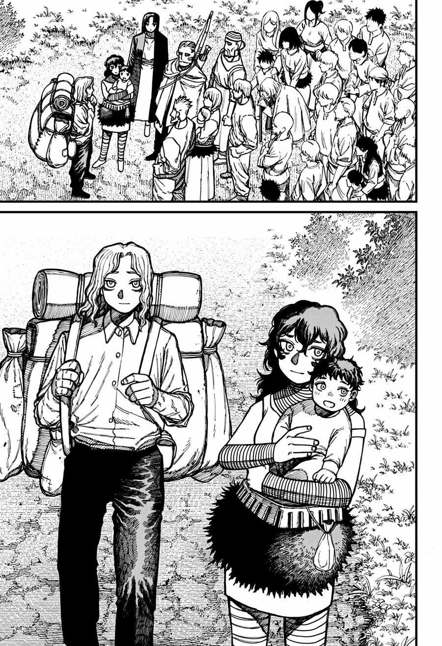 Centuria Chapter 30 trang 12