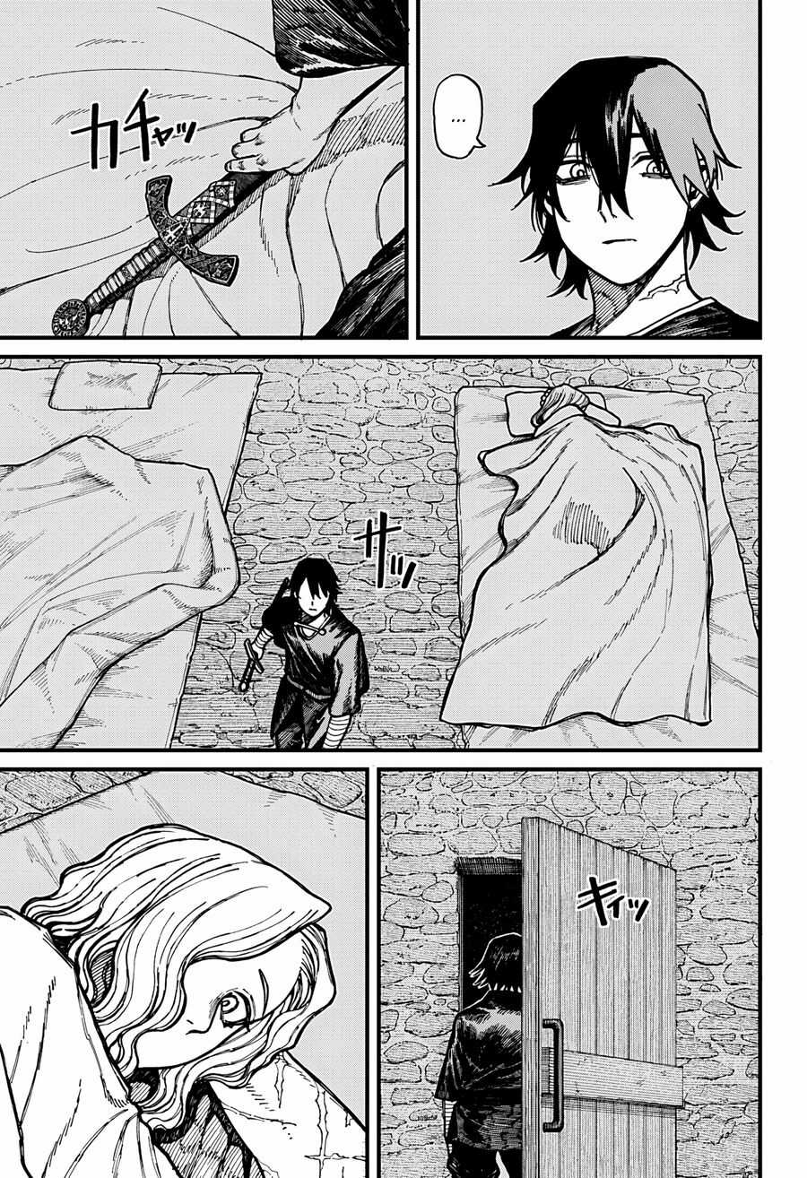 Centuria Chapter 32 trang 8