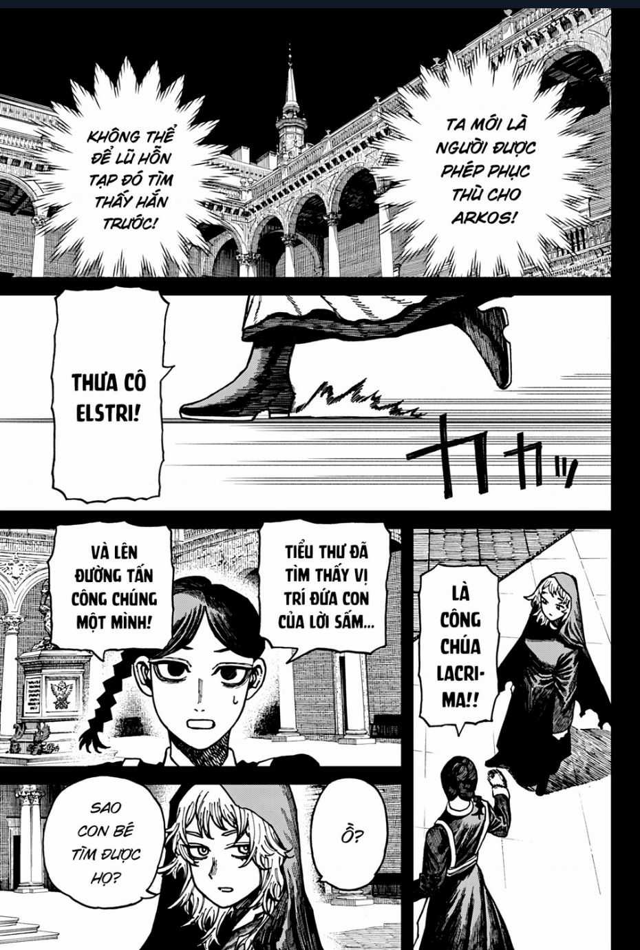 Centuria Chapter 33 trang 11