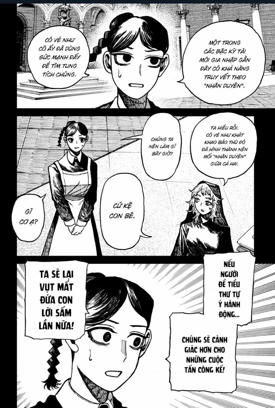 Centuria Chapter 33 trang 12