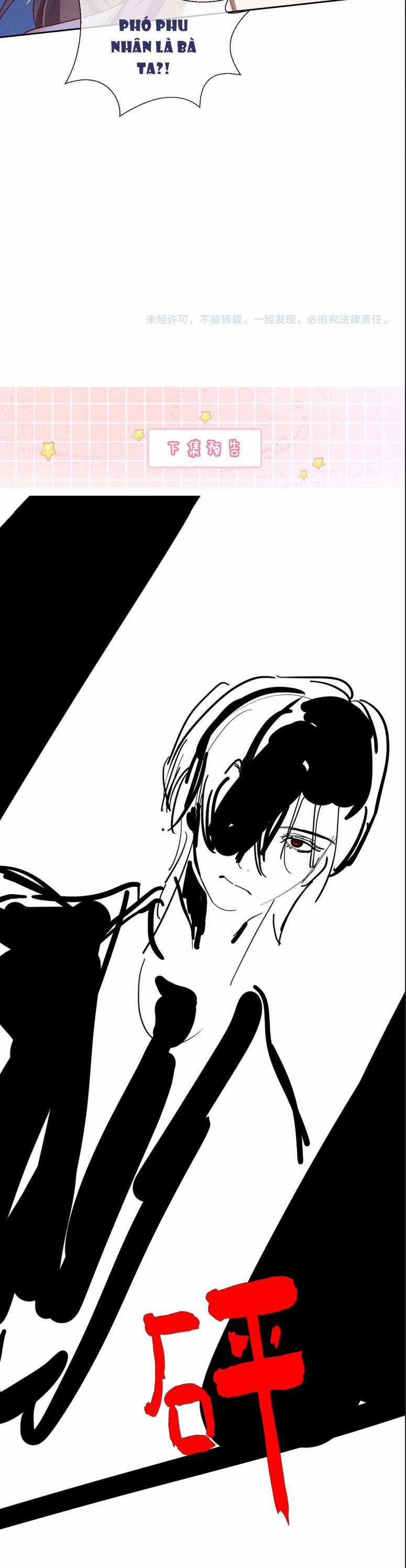 CEO TỶ PHÚ CHỈ YÊU NGƯỜI VỢ THẾ THÂN CỦA MÌNH Chapter 47 trang 5