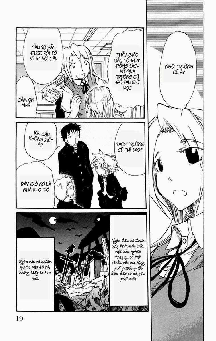 Cerberus(Dp) Chapter 1 trang 16