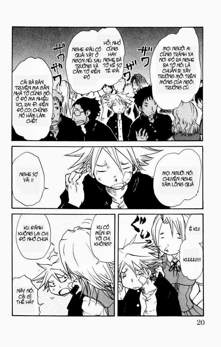 Cerberus(Dp) Chapter 1 trang 17