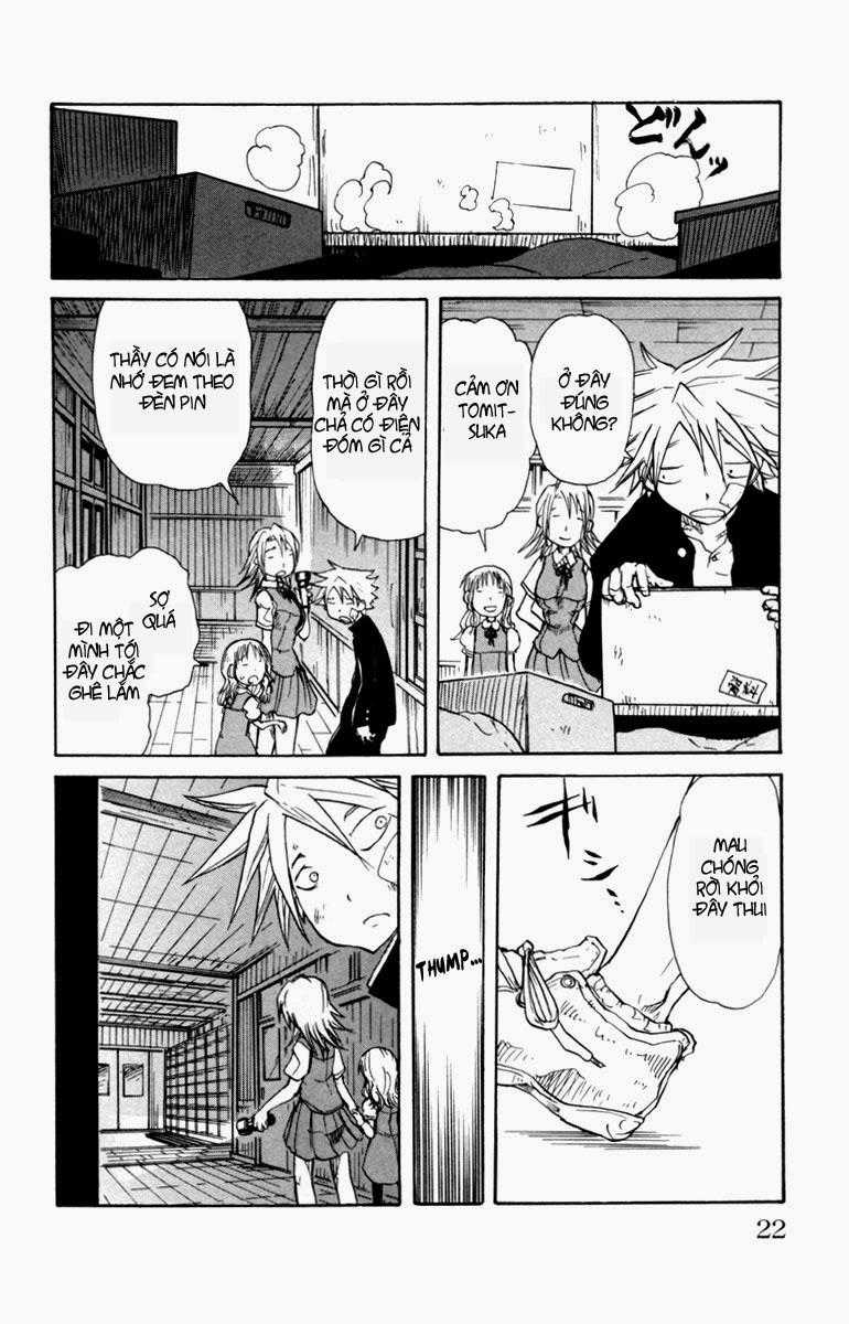 Cerberus(Dp) Chapter 1 trang 19