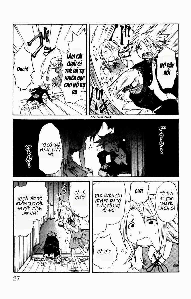 Cerberus(Dp) Chapter 1 trang 24