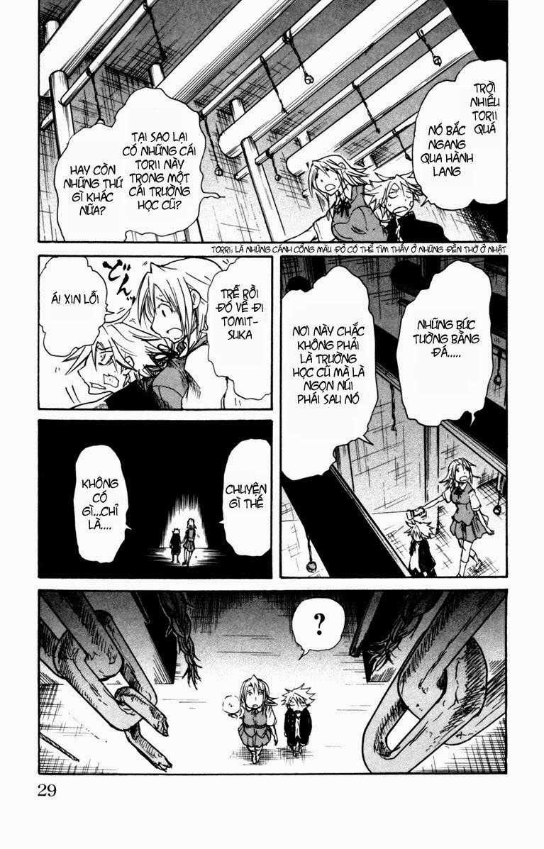 Cerberus(Dp) Chapter 1 trang 26