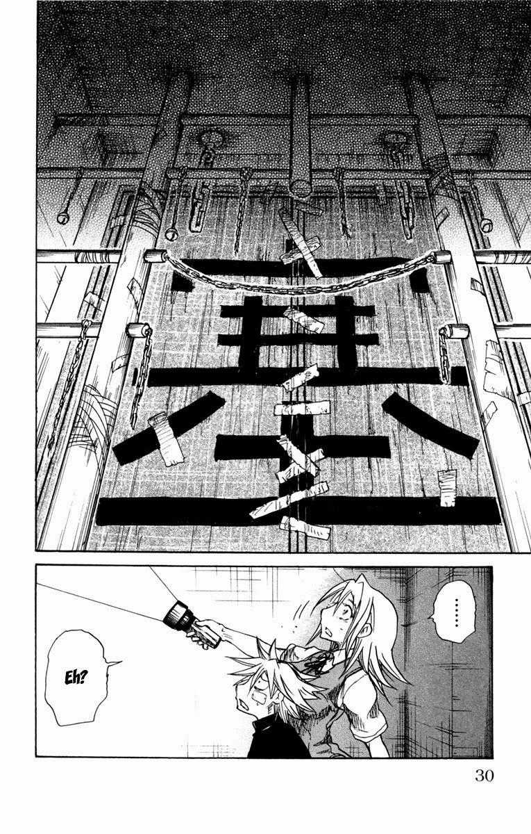 Cerberus(Dp) Chapter 1 trang 27