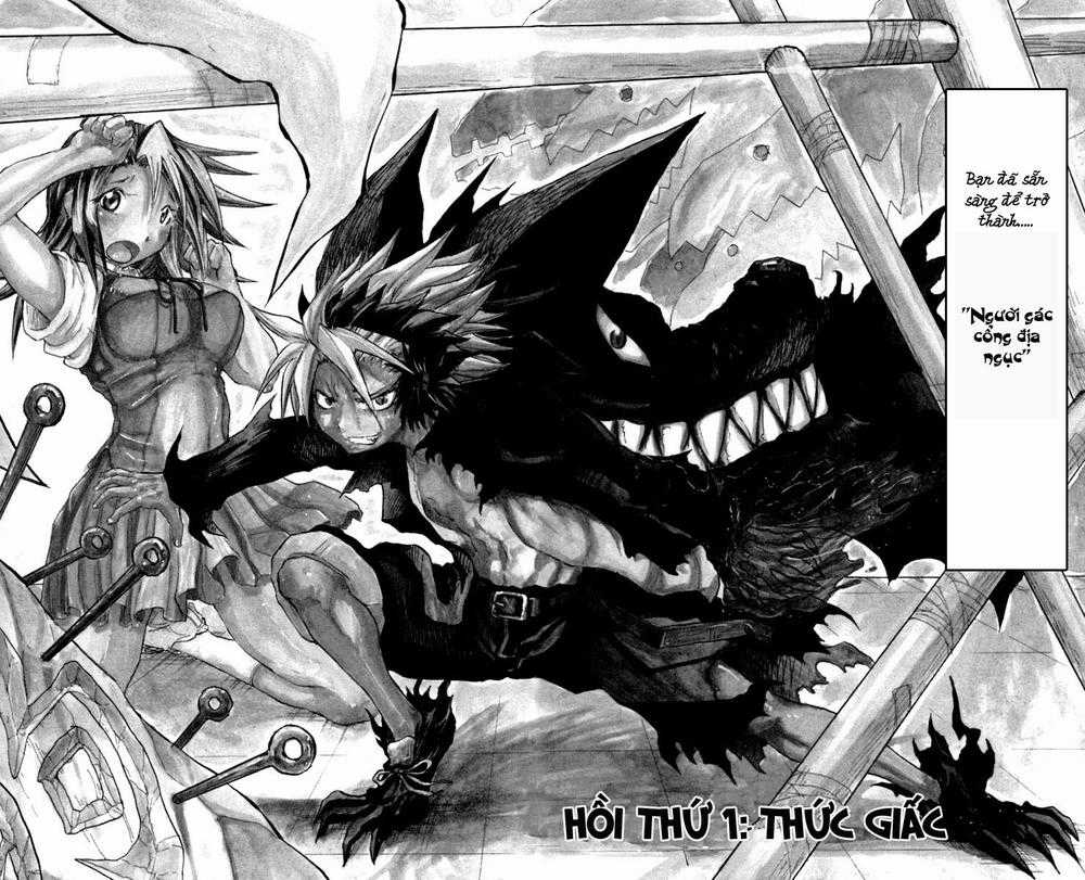 Cerberus(Dp) Chapter 1 trang 4