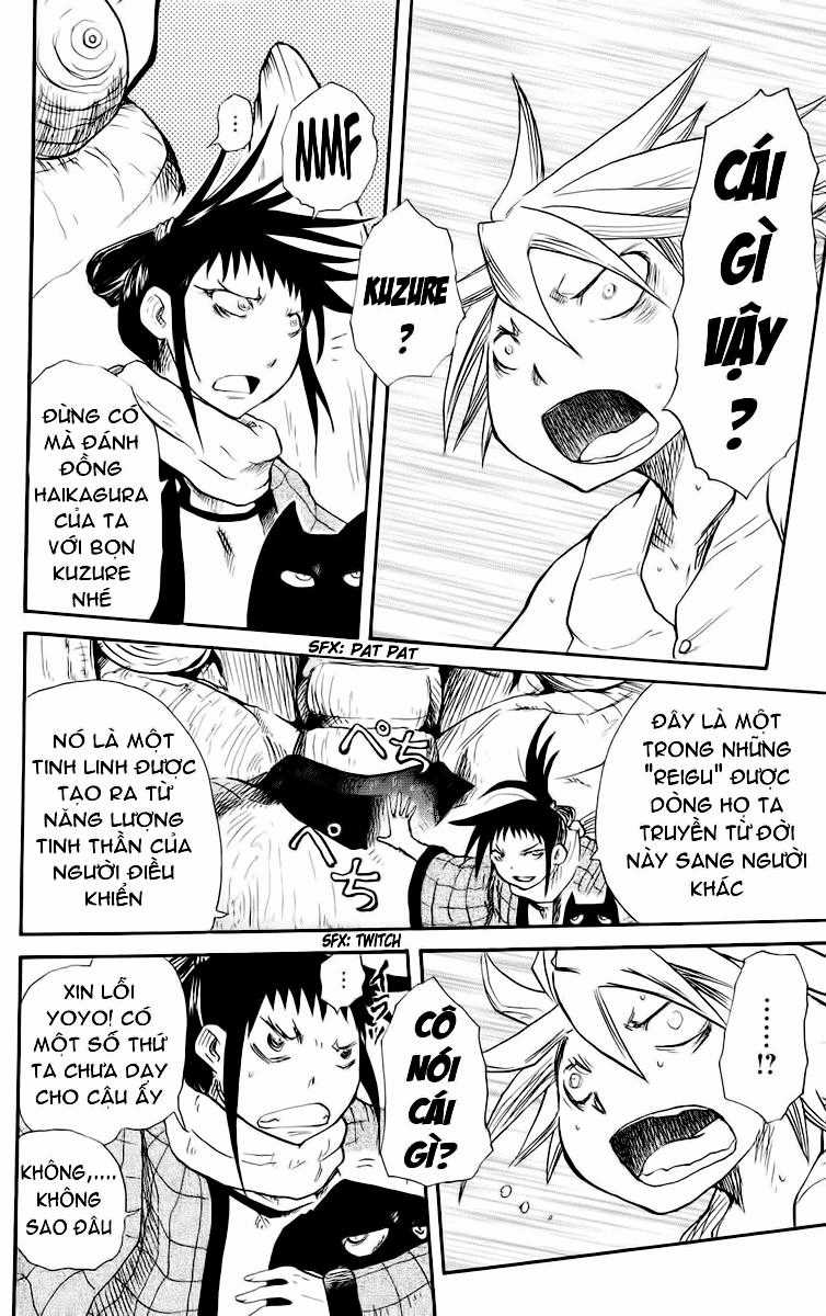 Cerberus(Dp) Chapter 11 trang 3