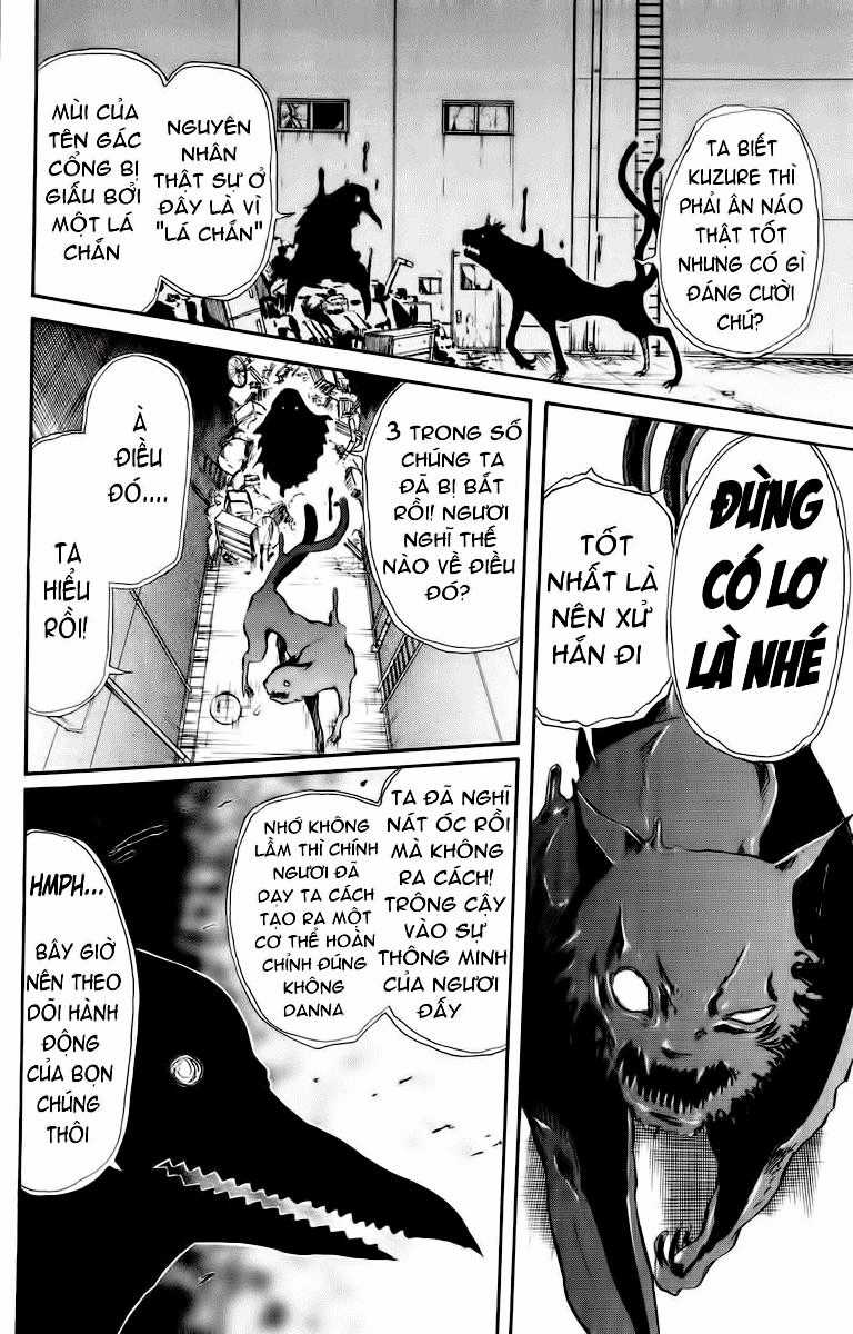 Cerberus(Dp) Chapter 11 trang 7