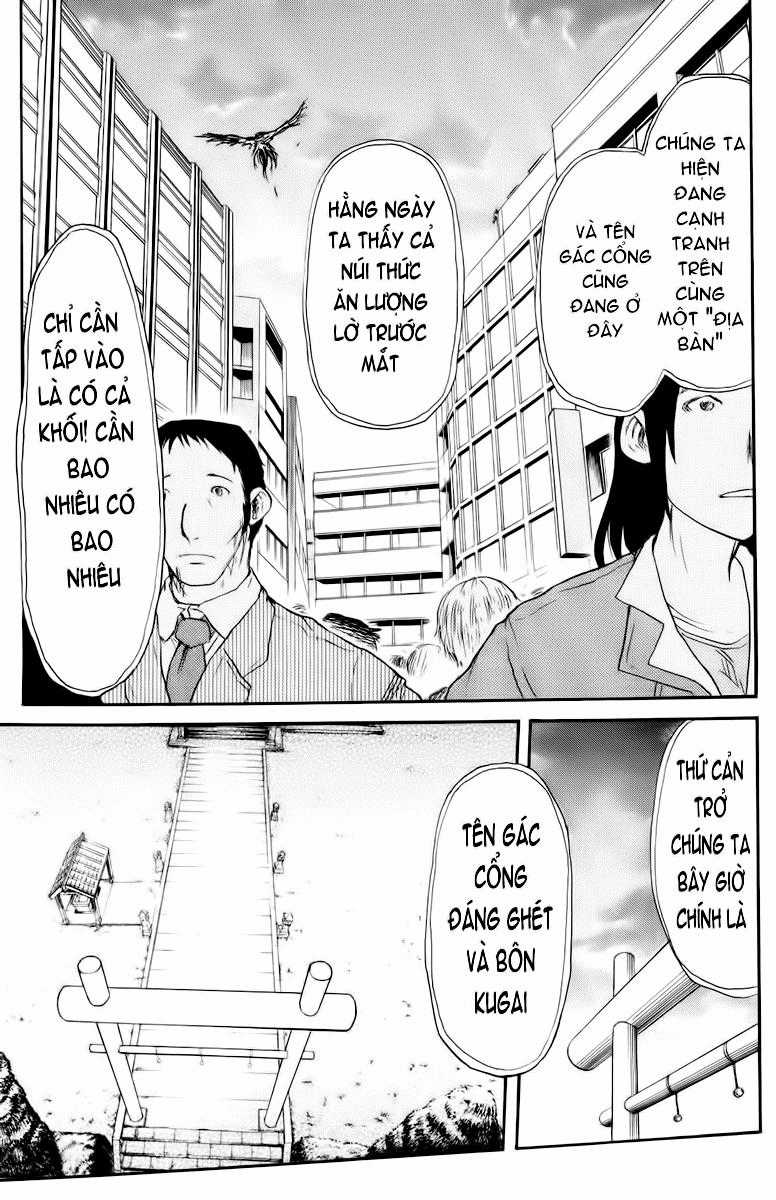 Cerberus(Dp) Chapter 11 trang 8