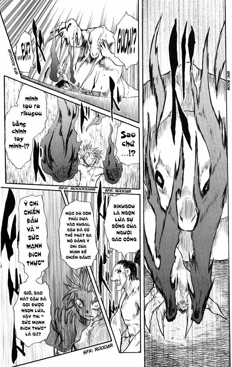 Cerberus(Dp) Chapter 12 trang 16