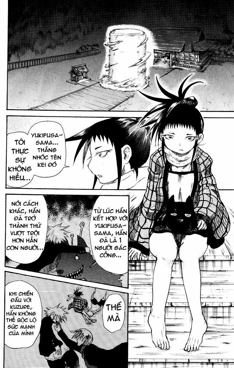 Cerberus(Dp) Chapter 12 trang 3