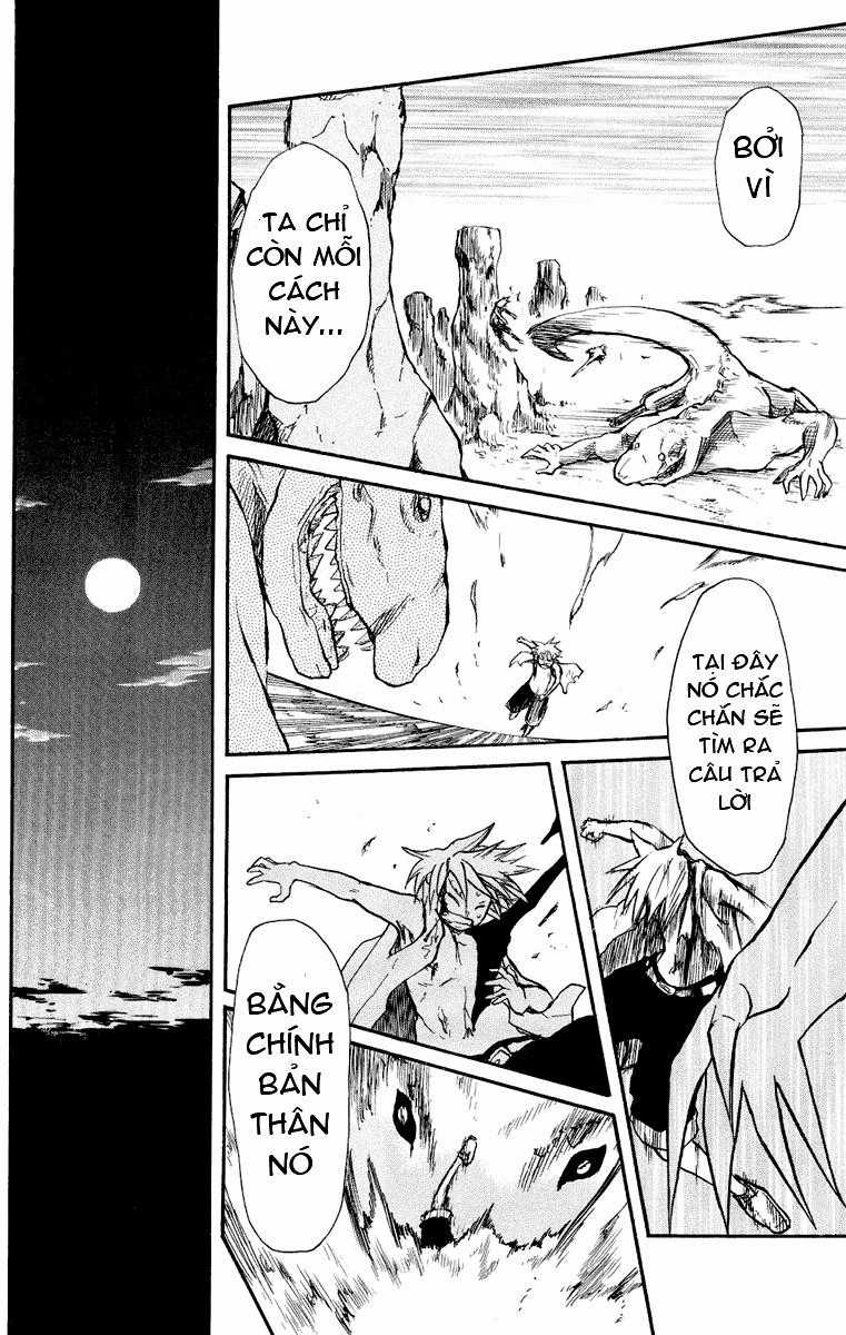 Cerberus(Dp) Chapter 12 trang 5