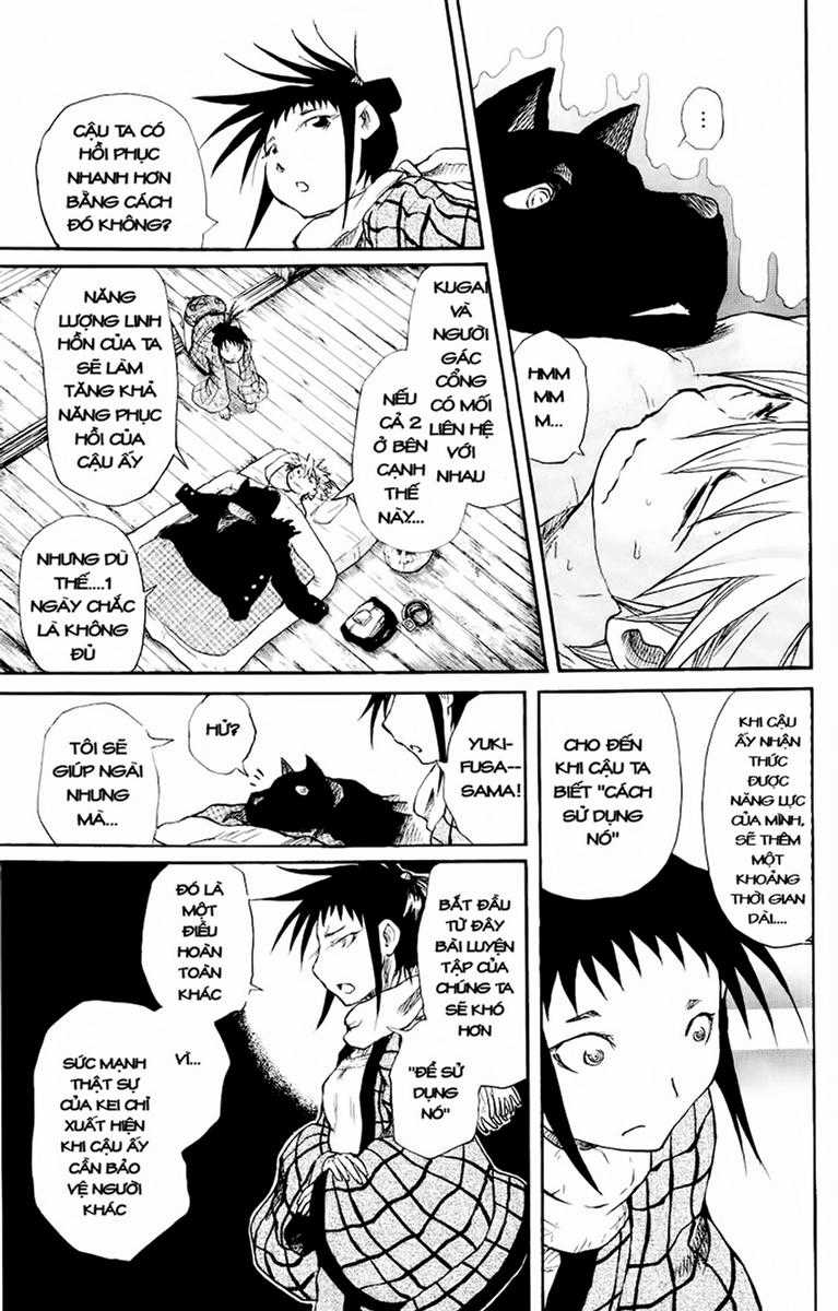 Cerberus(Dp) Chapter 13 trang 4