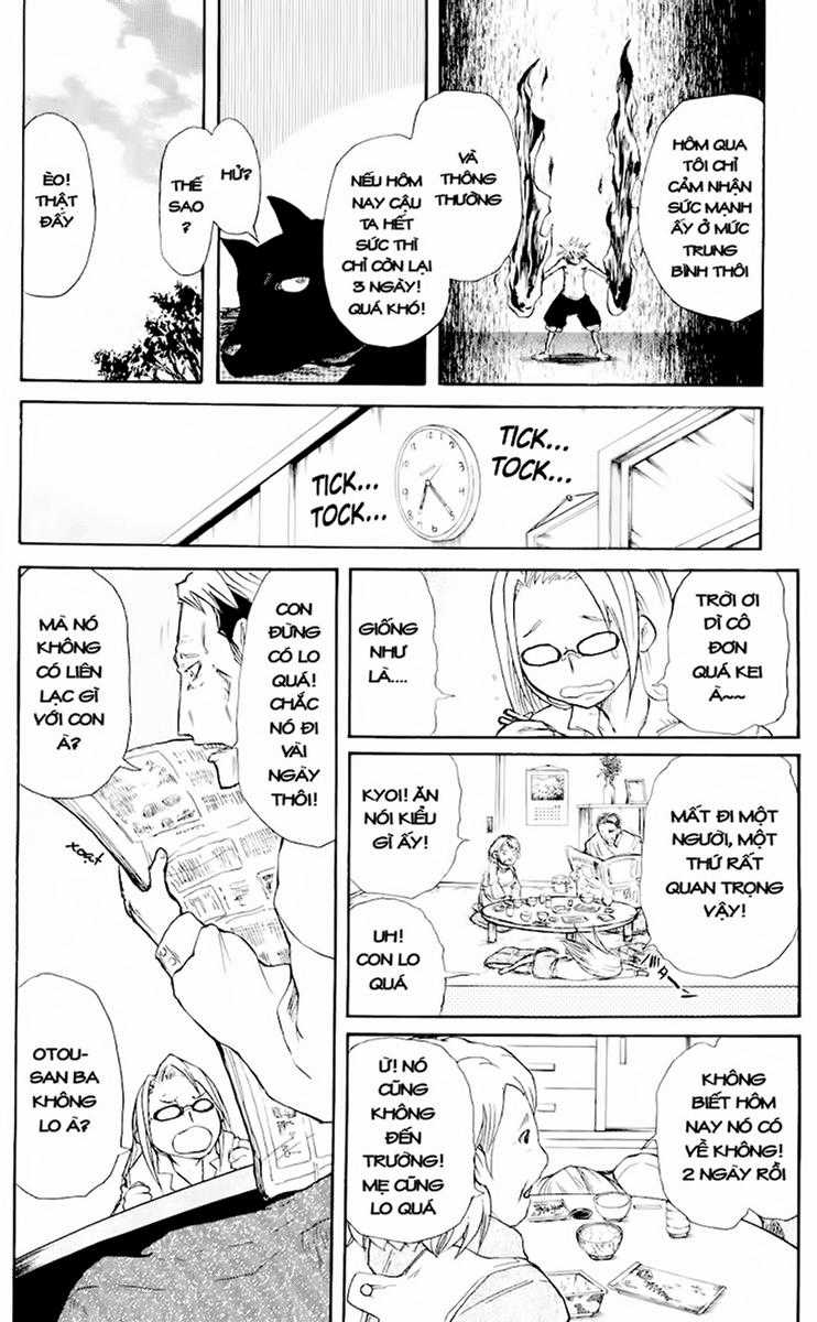 Cerberus(Dp) Chapter 13 trang 5