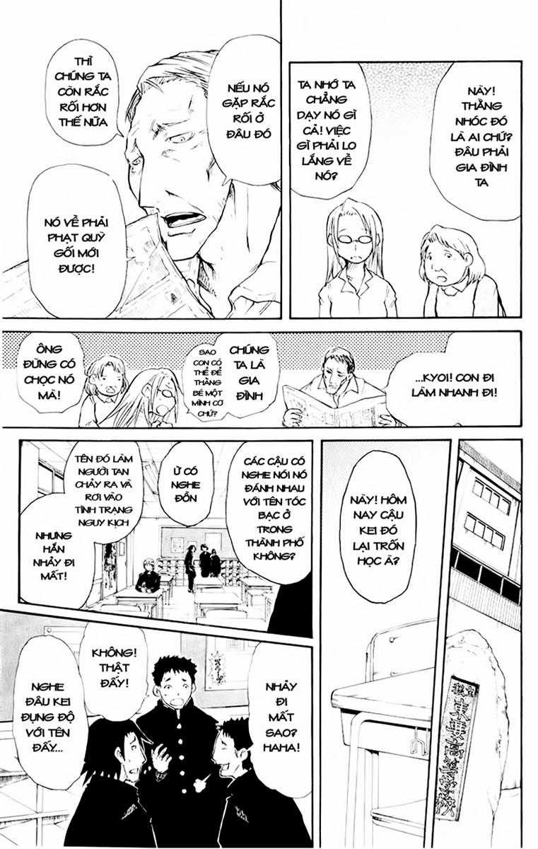 Cerberus(Dp) Chapter 13 trang 6