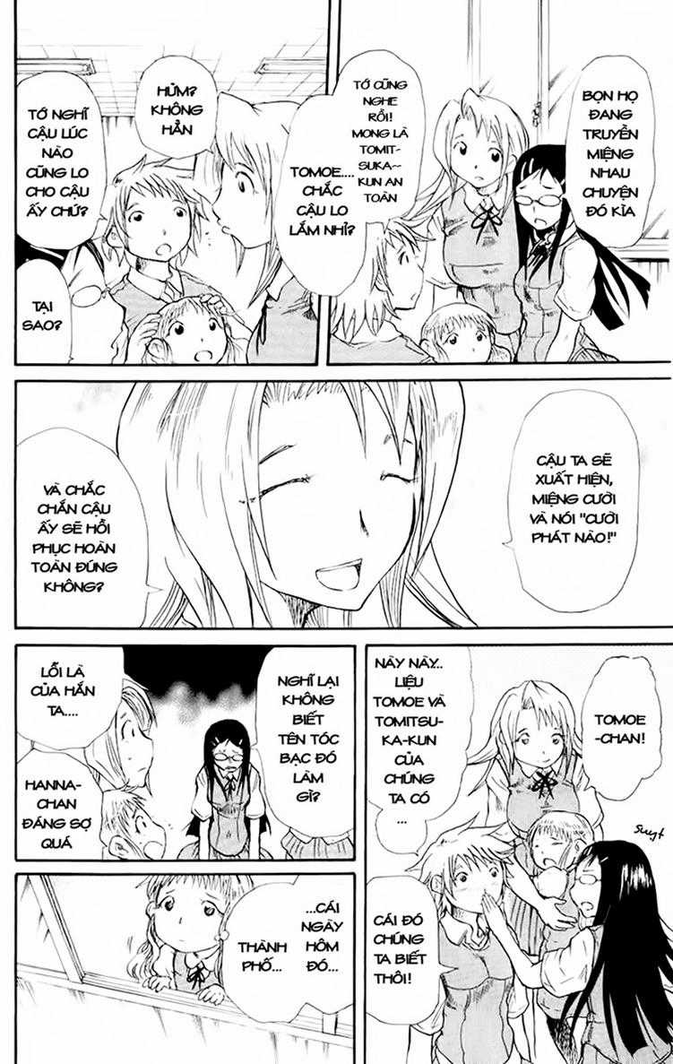 Cerberus(Dp) Chapter 13 trang 7