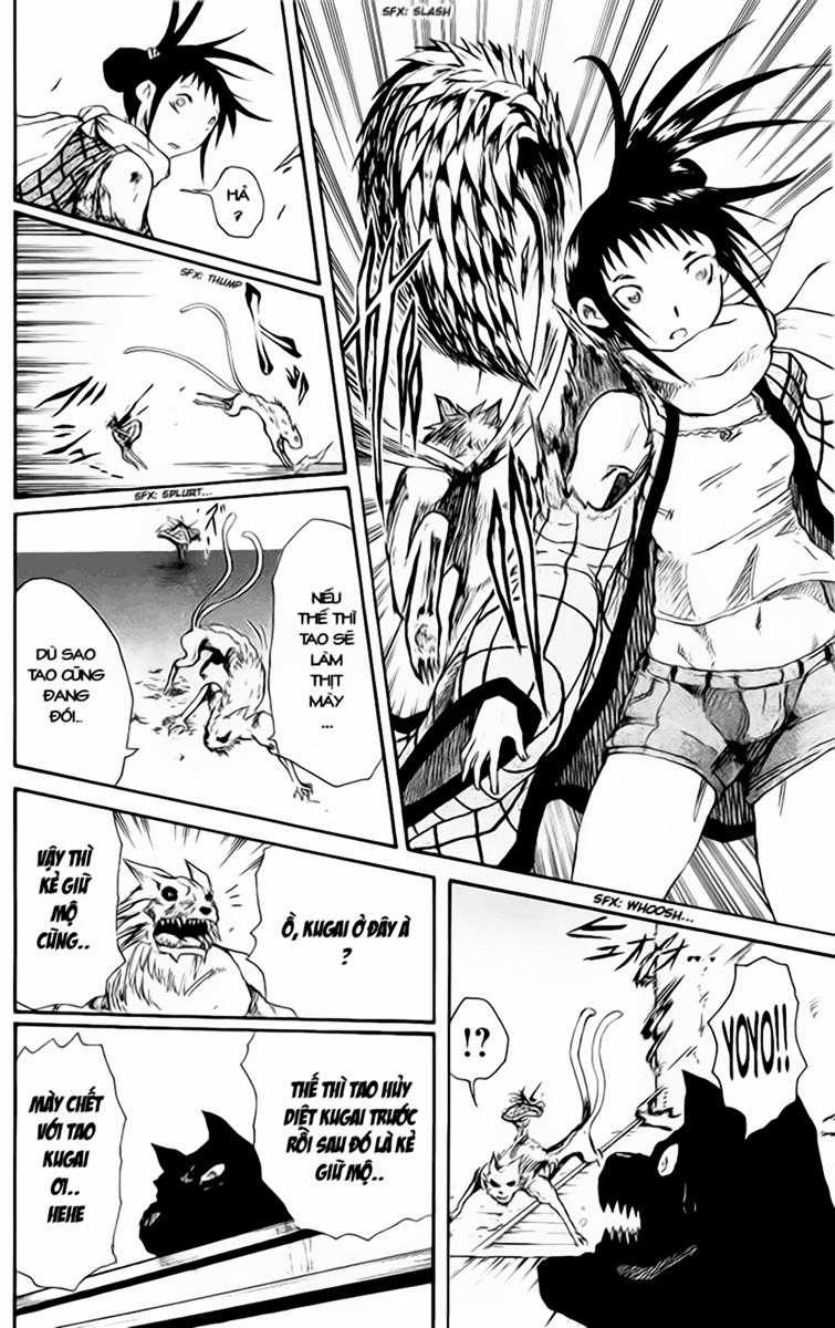 Cerberus(Dp) Chapter 14 trang 13