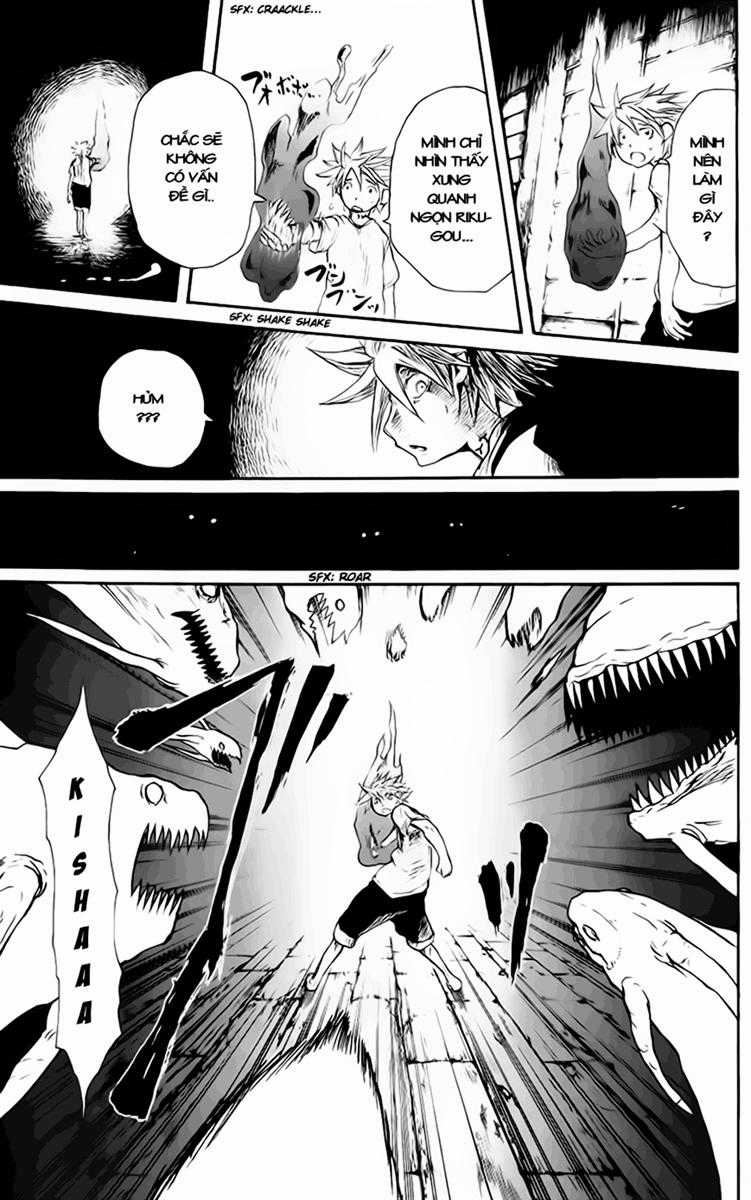 Cerberus(Dp) Chapter 14 trang 8