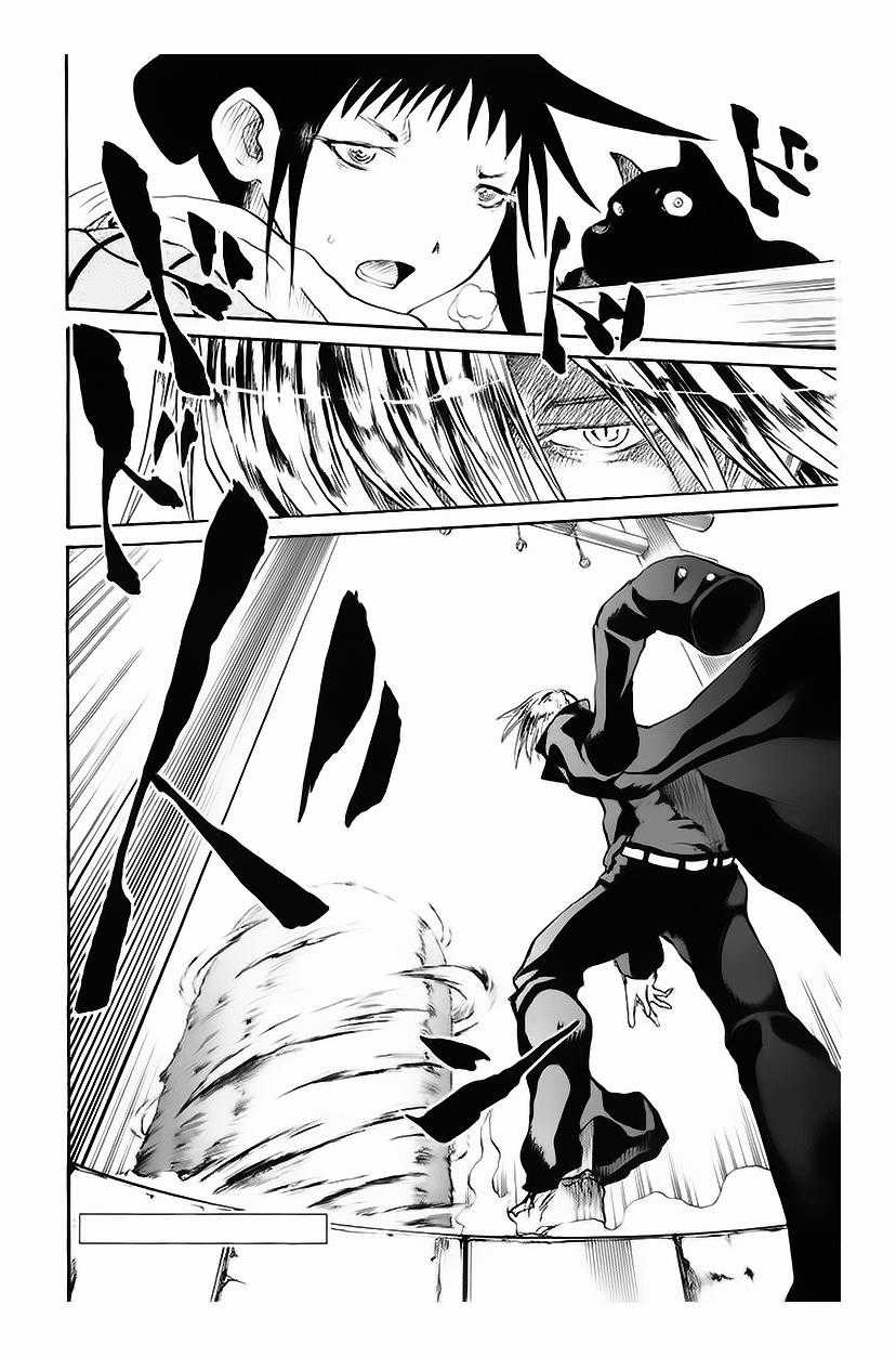 Cerberus(Dp) Chapter 15 trang 17