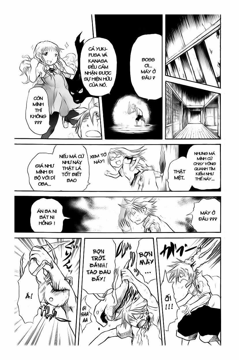 Cerberus(Dp) Chapter 15 trang 5