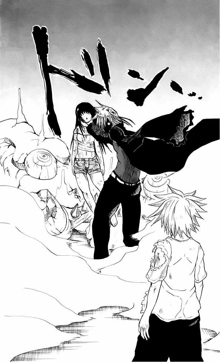 Cerberus(Dp) Chapter 16 trang 19