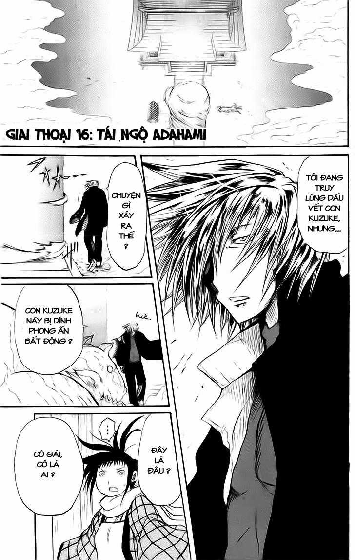 Cerberus(Dp) Chapter 16 trang 3