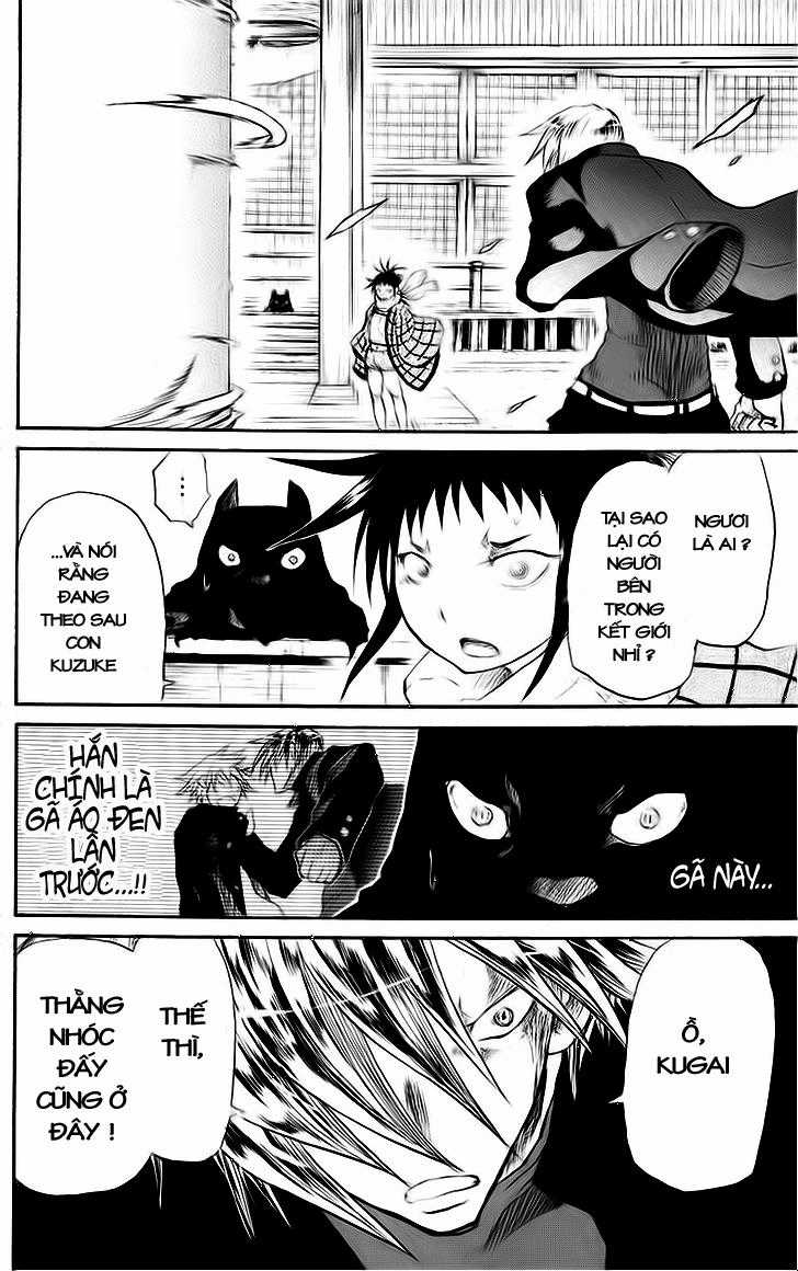 Cerberus(Dp) Chapter 16 trang 4