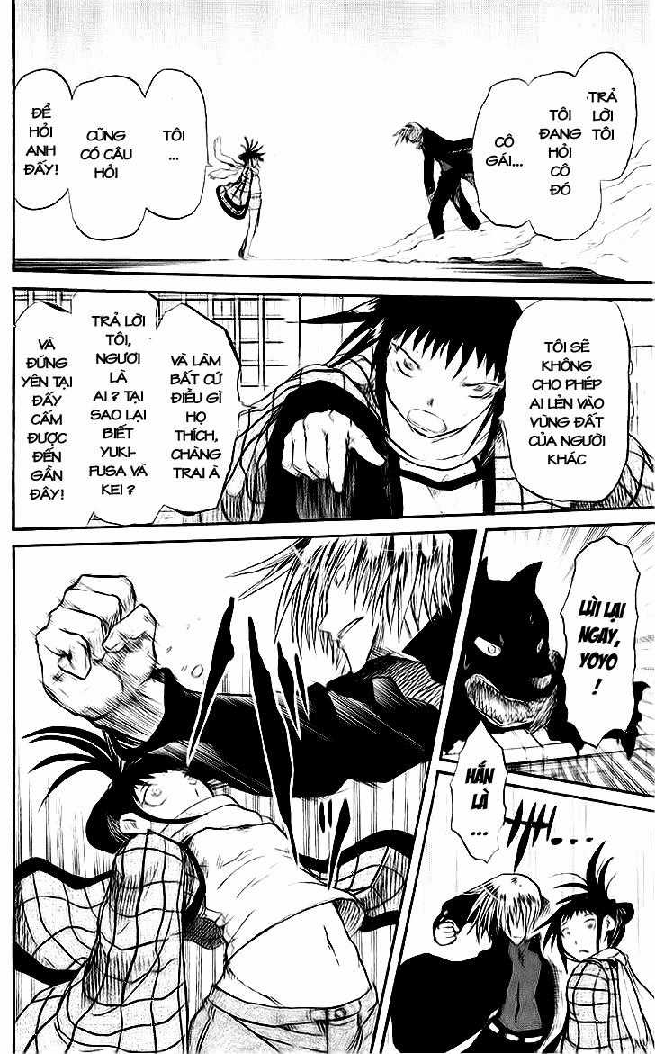 Cerberus(Dp) Chapter 16 trang 6