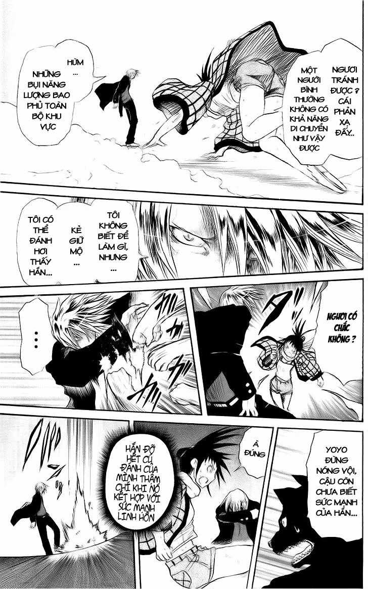 Cerberus(Dp) Chapter 16 trang 9