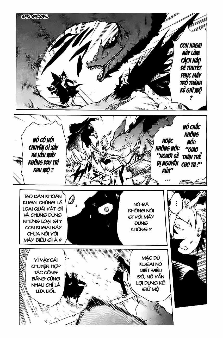 Cerberus(Dp) Chapter 17 trang 11