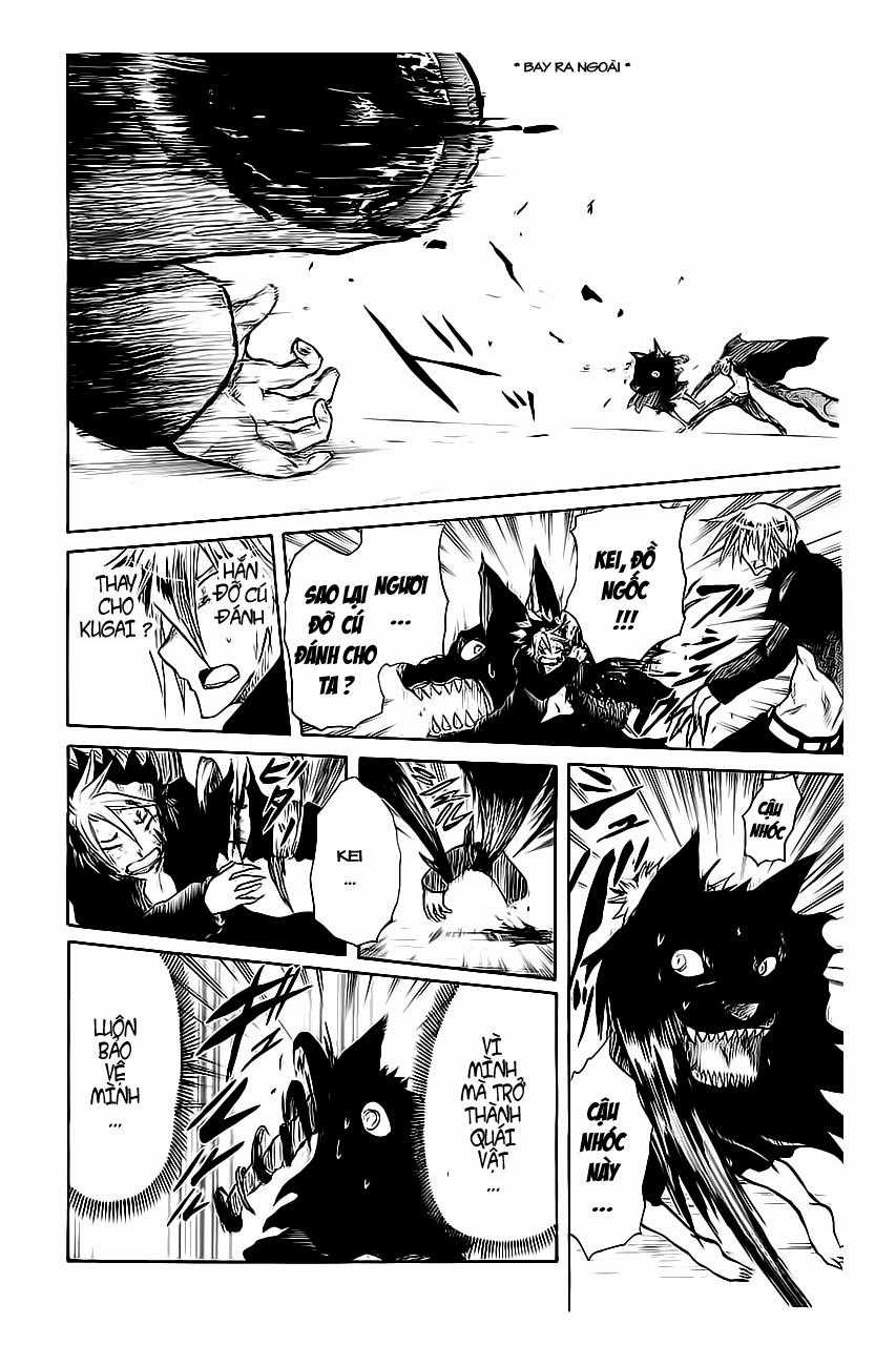 Cerberus(Dp) Chapter 17 trang 16