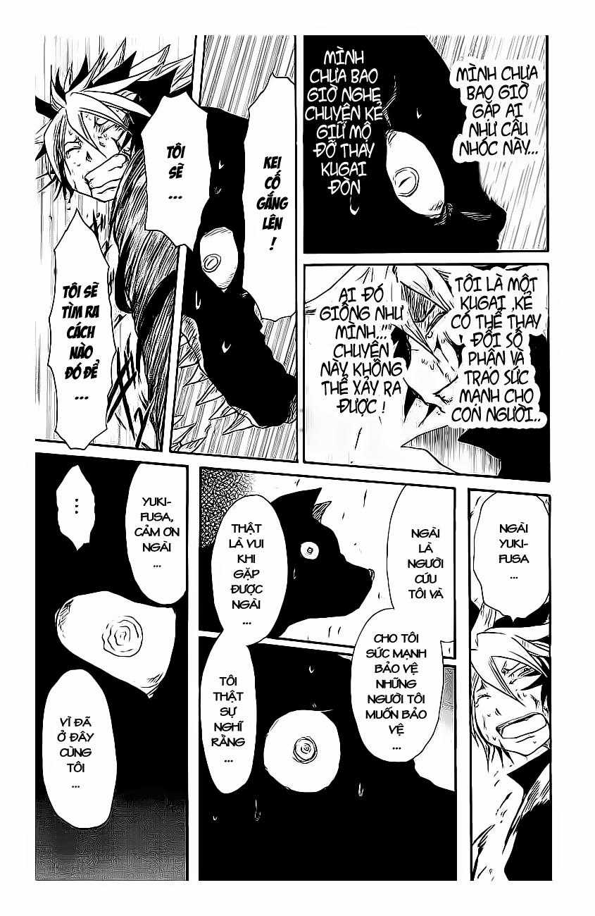 Cerberus(Dp) Chapter 17 trang 17