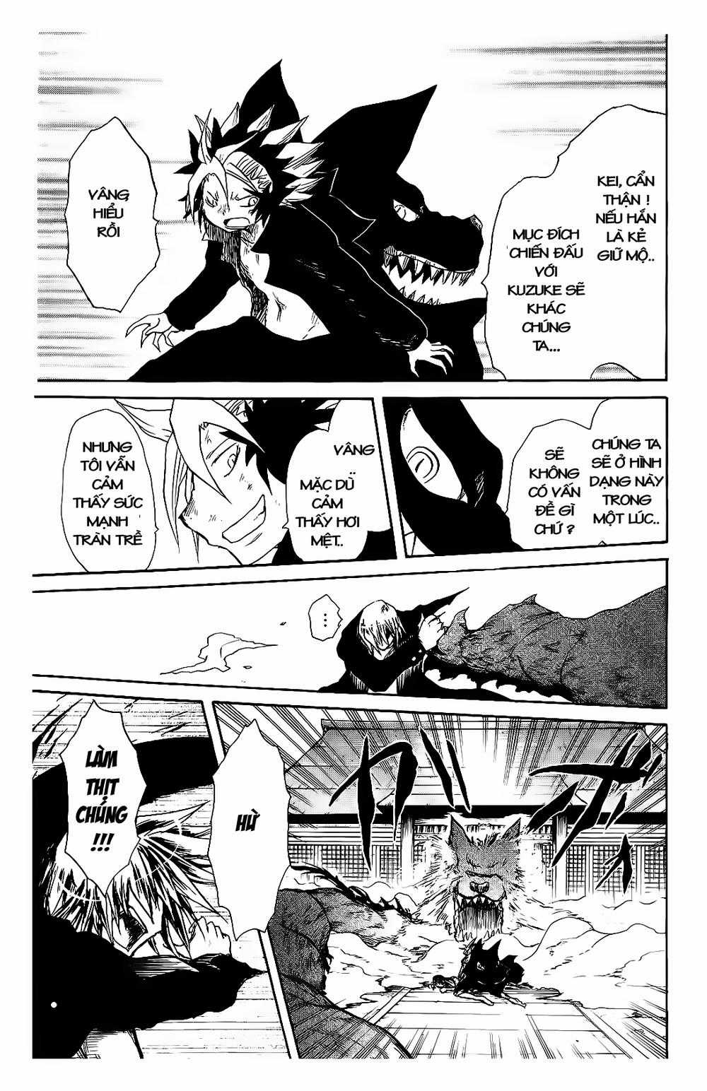 Cerberus(Dp) Chapter 17 trang 7