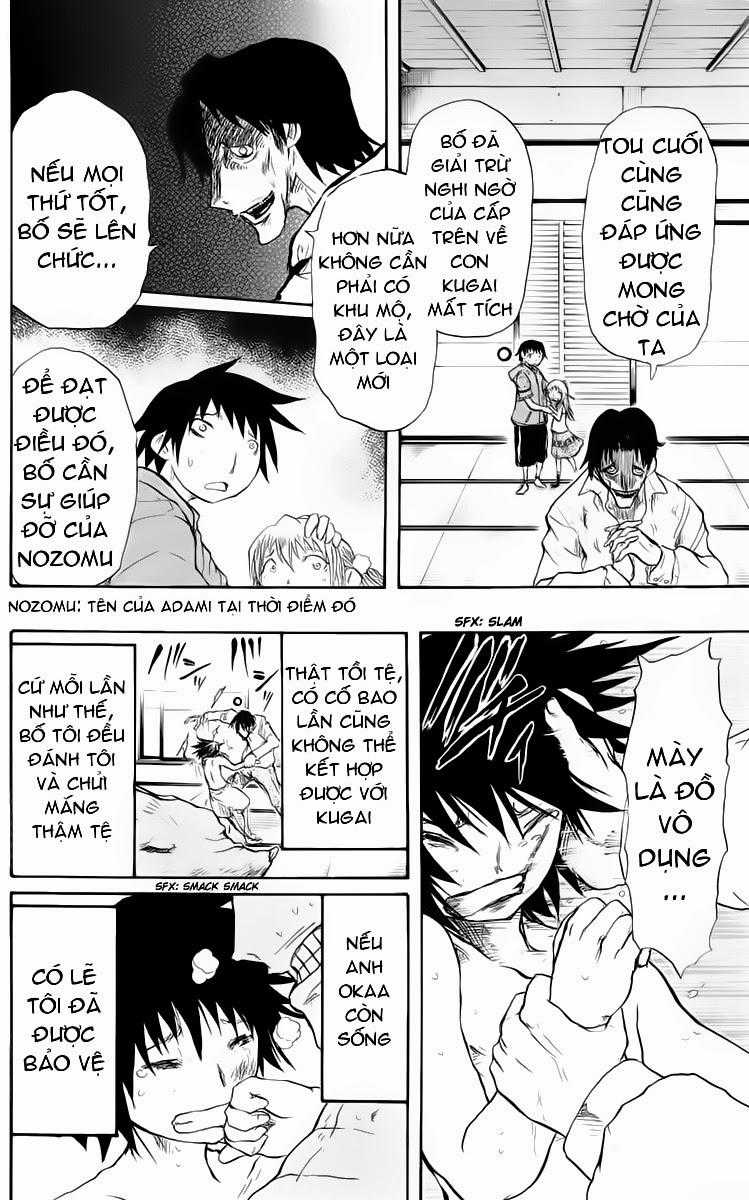 Cerberus(Dp) Chapter 18 trang 10