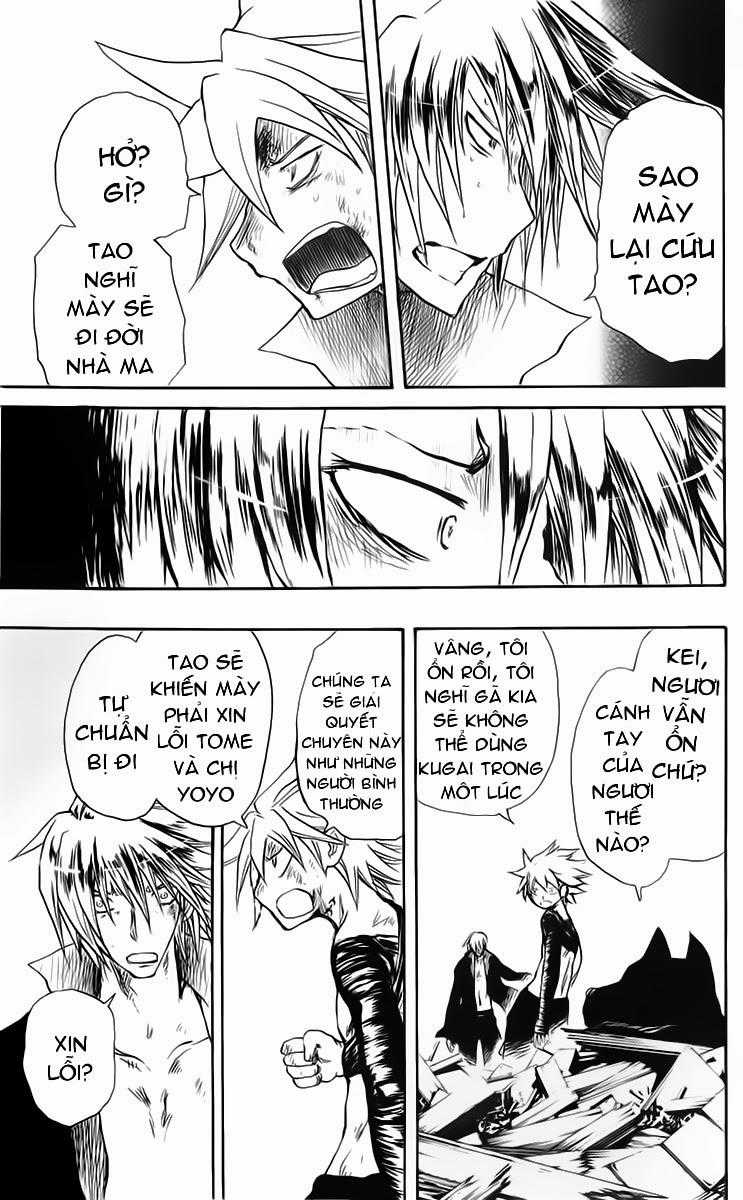 Cerberus(Dp) Chapter 19 trang 16