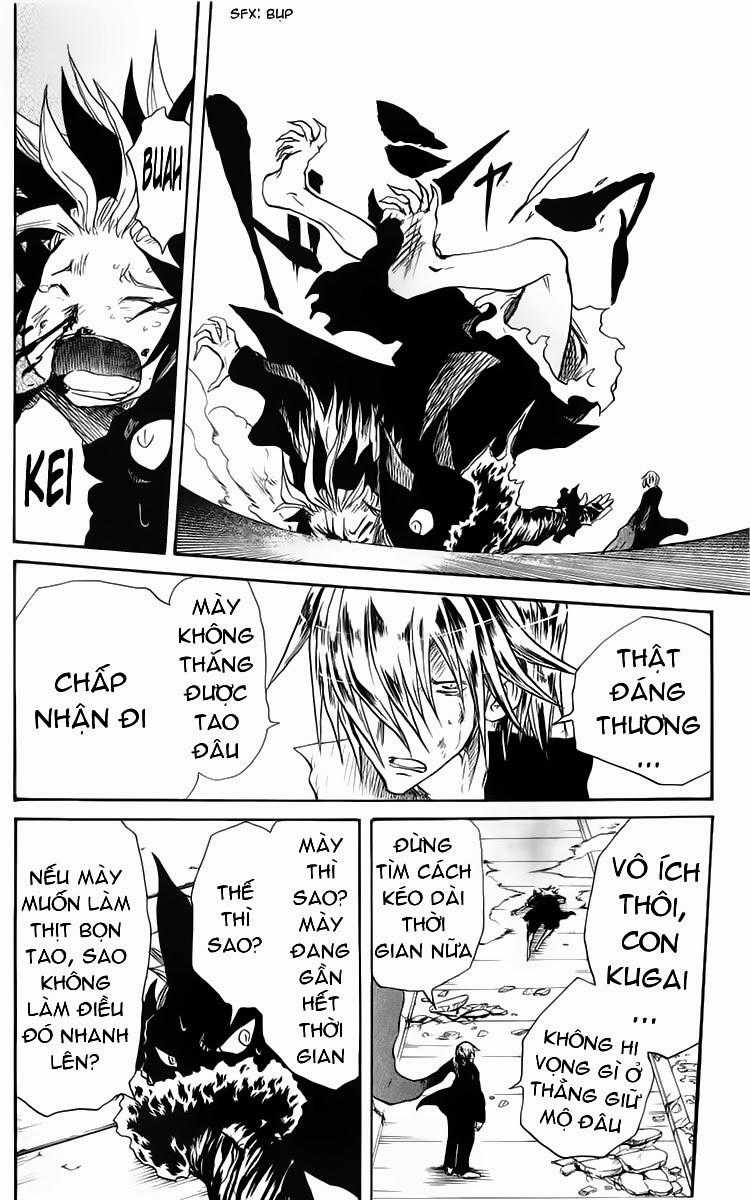 Cerberus(Dp) Chapter 19 trang 3