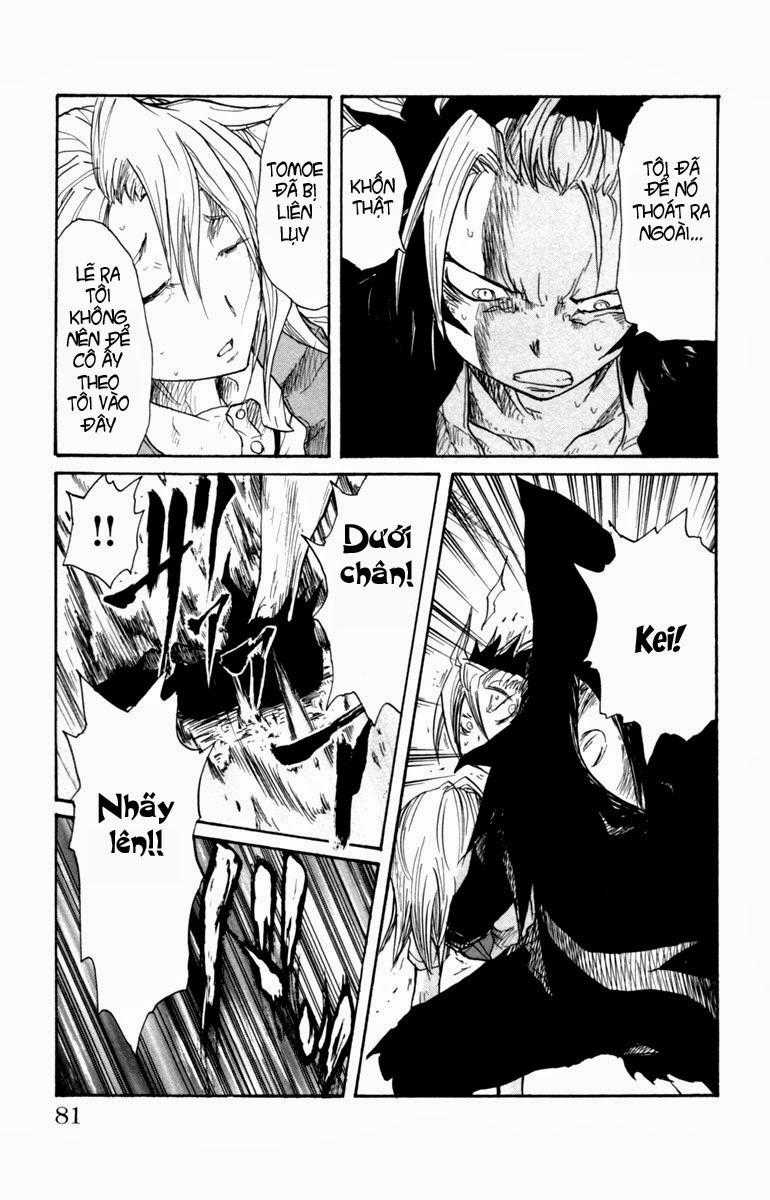 Cerberus(Dp) Chapter 2 trang 13