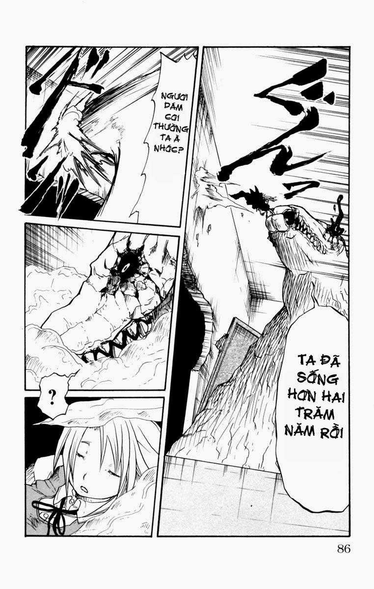 Cerberus(Dp) Chapter 2 trang 17