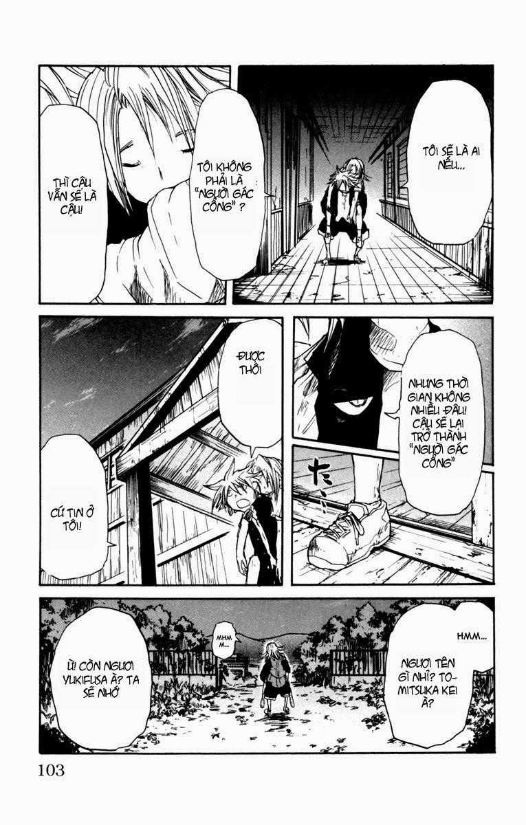 Cerberus(Dp) Chapter 2 trang 33