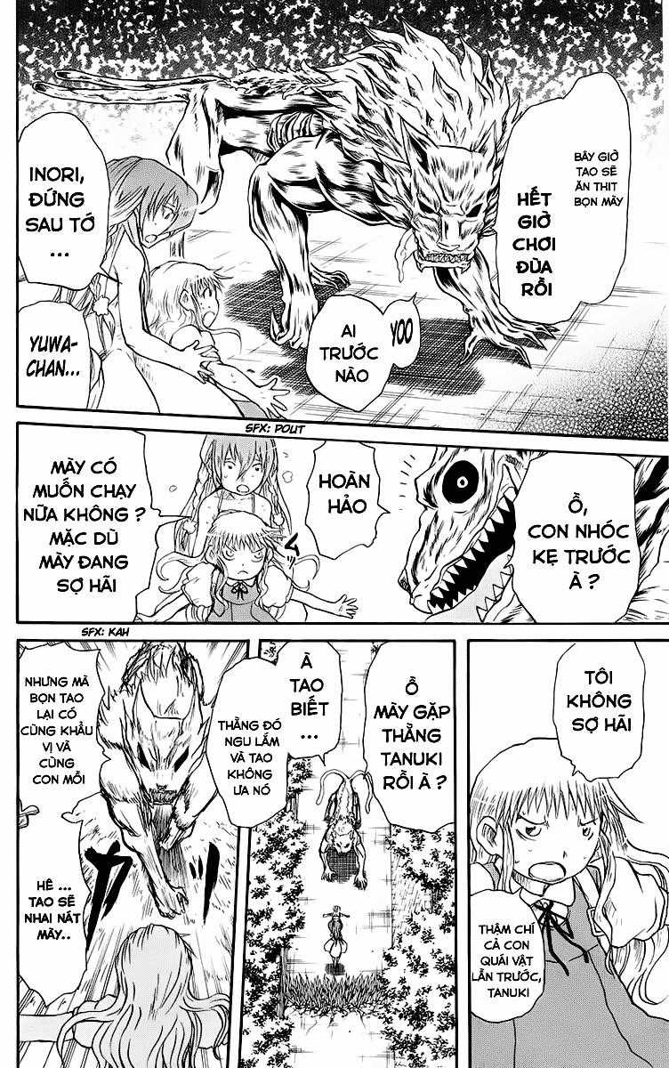 Cerberus(Dp) Chapter 20 trang 12