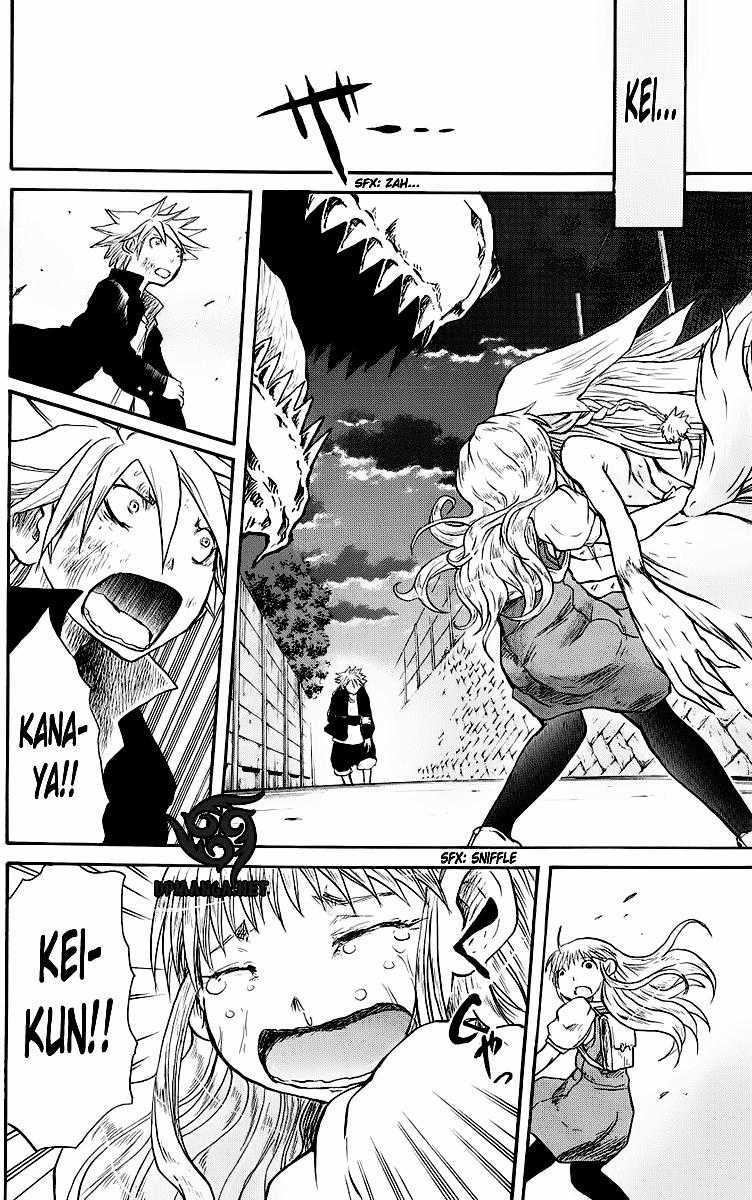 Cerberus(Dp) Chapter 20 trang 18