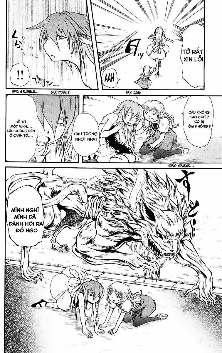 Cerberus(Dp) Chapter 20 trang 5