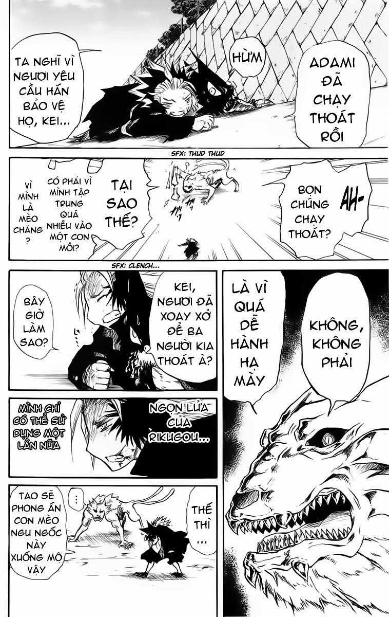 Cerberus(Dp) Chapter 21 trang 11