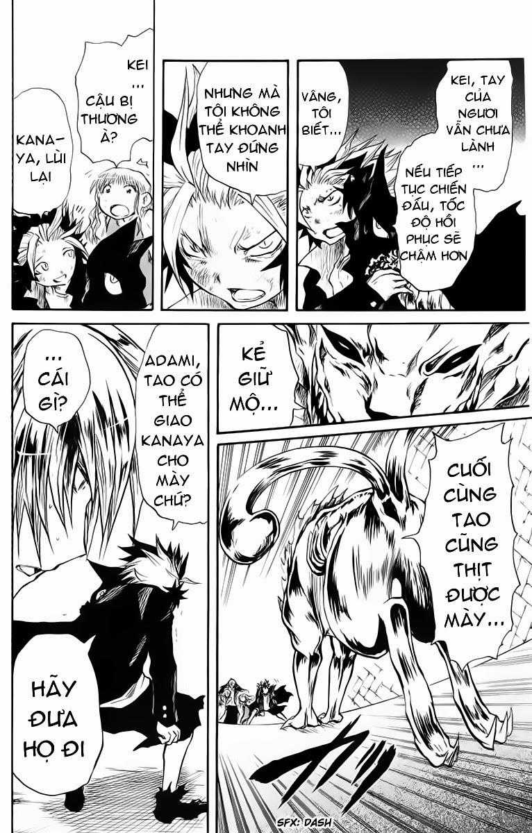 Cerberus(Dp) Chapter 21 trang 5