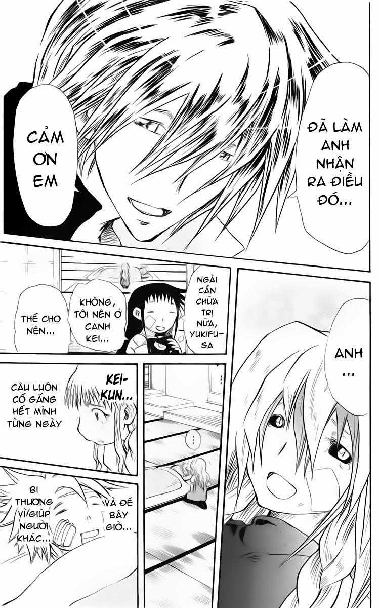 Cerberus(Dp) Chapter 22 trang 17